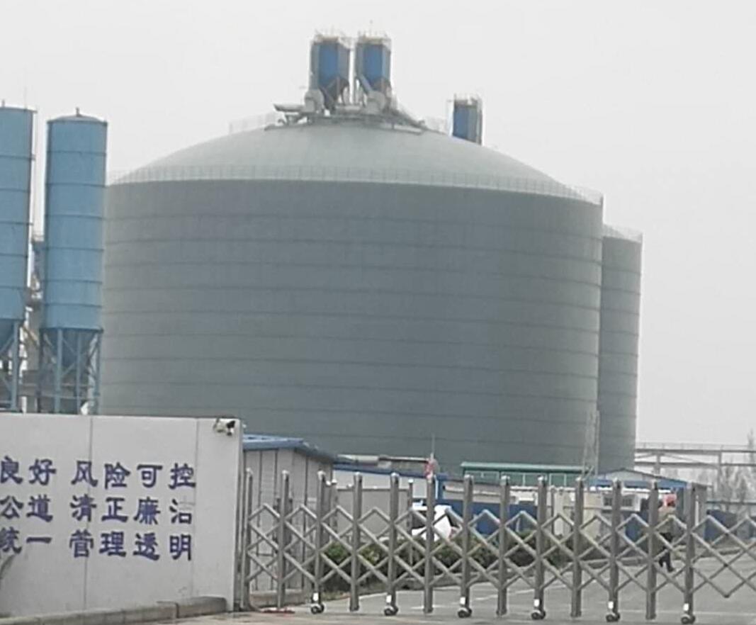 德令哈4万吨粉煤灰储存库